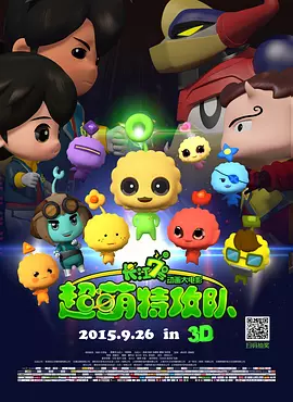 亚洲欧美日韩中文字幕在线一区