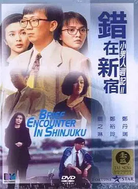 欧美激情第4页