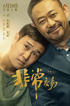 亚洲手机在线