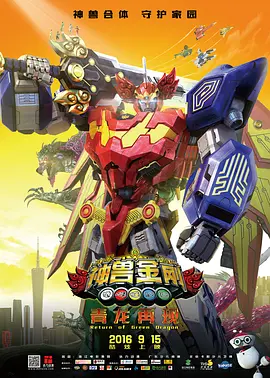国产第一页在线视频