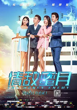 青青操在线播放