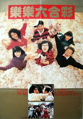 欧美国产日本精品一区二区三区