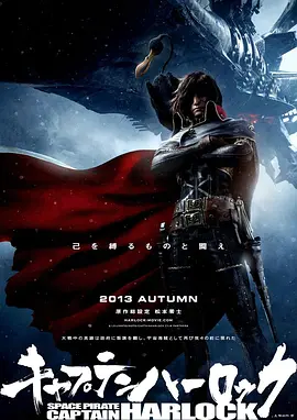 不道德的女人