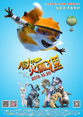 成人国产一区