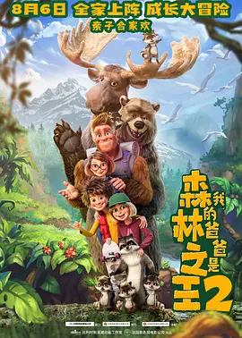 国产精品成人久久久久
