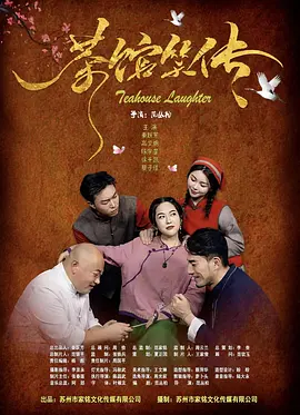 生活中的玛丽.