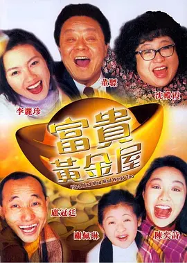 国产精品㊣新片速递bt