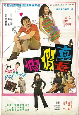 使劲c我吧小说