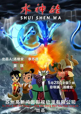 国产福利福利视频