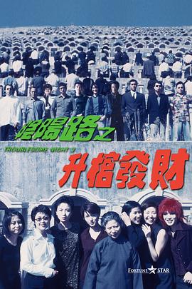 金瓶之爱奴1在线播放2009年