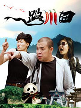 日韩高清一级片