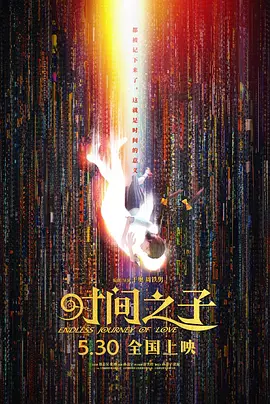 美国十次av