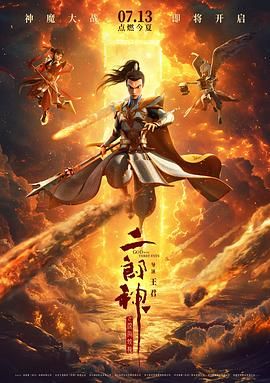 色综合久久av