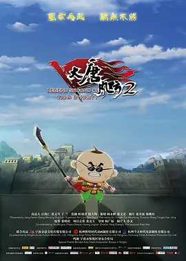 国产品久精国精产拍