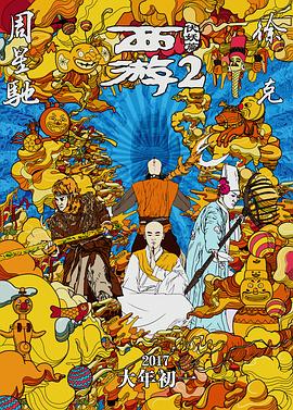 超碰97在线免费