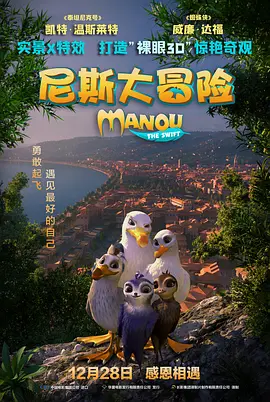 国产亚洲精品国产一区