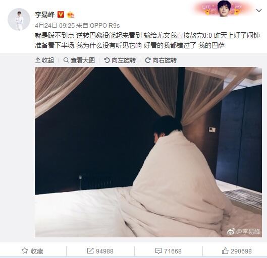 小蝌蚪导航