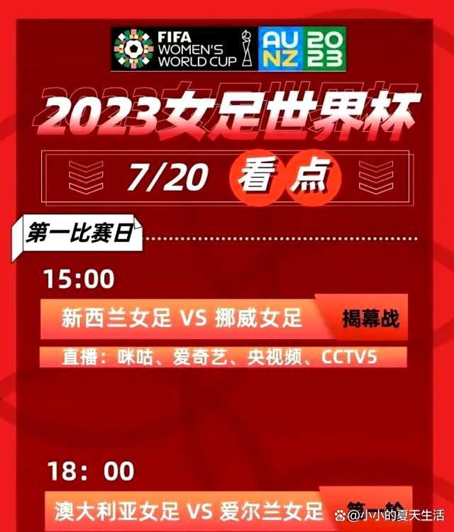 重要的是要做好自己的工作，当你工作出色时就拥有了现在和未来。