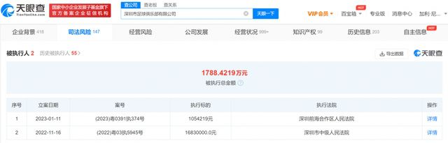 极品美女一级毛片
