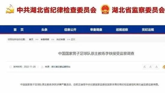 色综合久久丁香婷婷