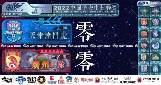 精品国产免费福利片