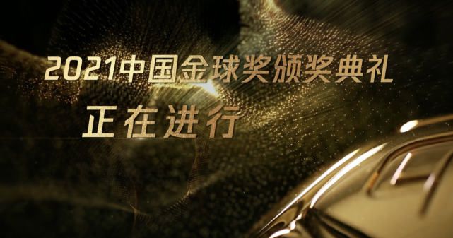 欧美特级特黄a大片免费