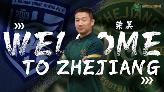 久久国产香蕉视频