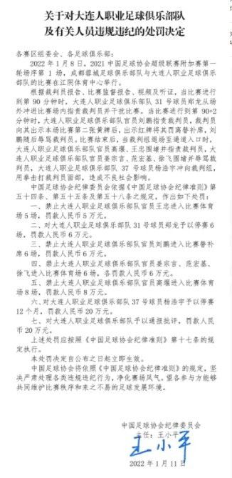 一区二区三区日韩在线观看