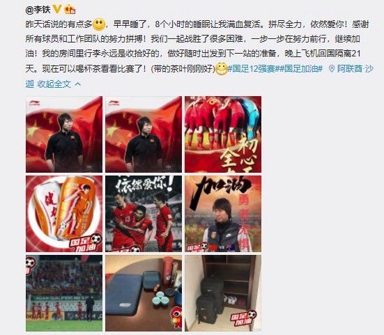 六月丁香婷婷网