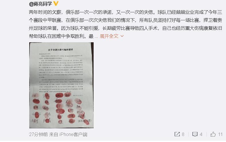 久久大香