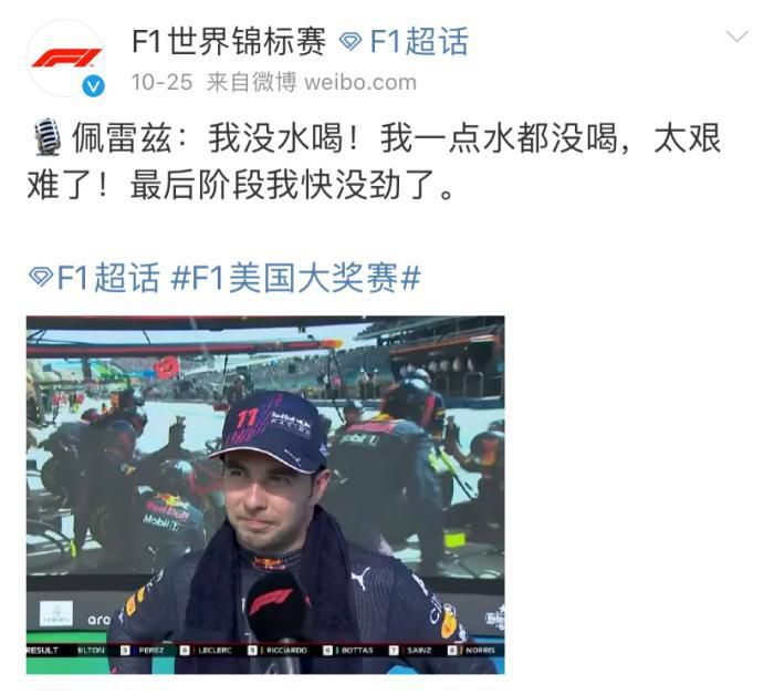 欧美日韩一区二区在线观看视频