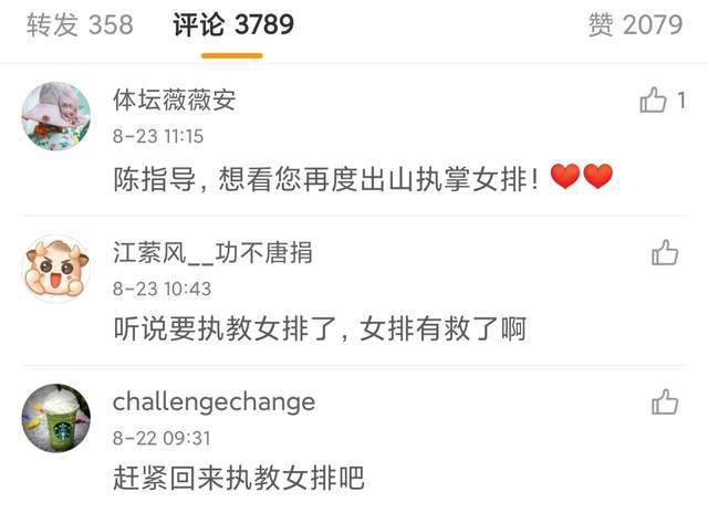 精品国产一区二区在线观看
