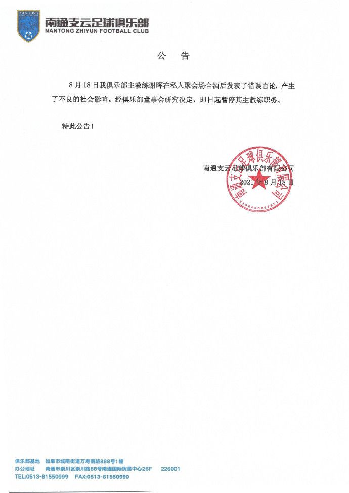 久久久久久久久国产