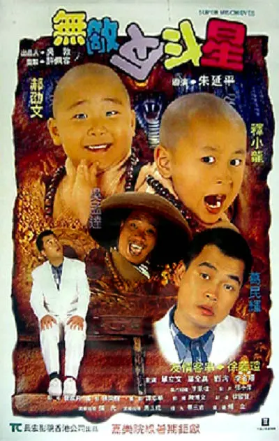 国产igao激情在线观看