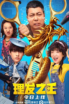 爱福利极品盛宴