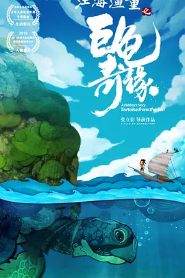 天天爽夜夜爽人人爽一区二区
