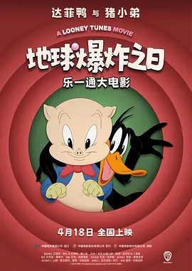 中文精品久久久久国产网站