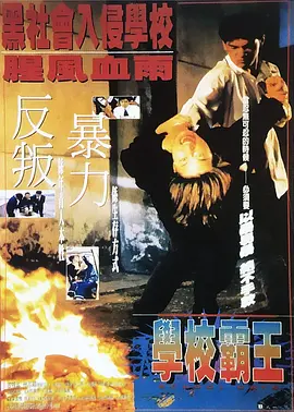 本田岬在线