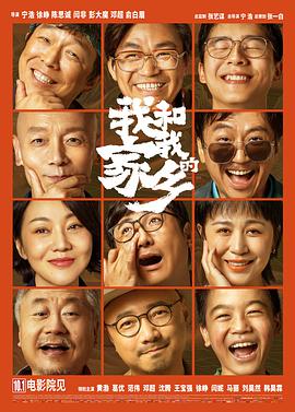 恋爱的枷锁3