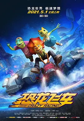 青青在线视频免费看观看