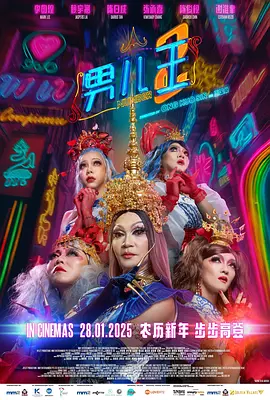 亚洲一区二区三区爽爽爽爽爽