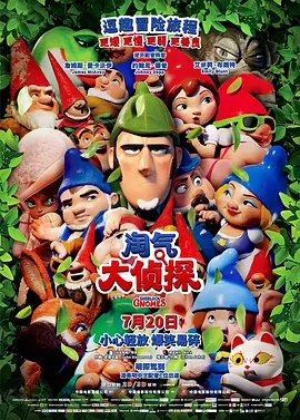国产精选一区
