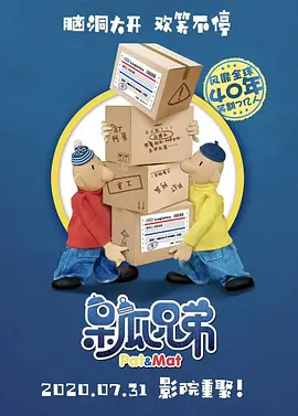 日韩精品中文字幕在线不卡尤物
