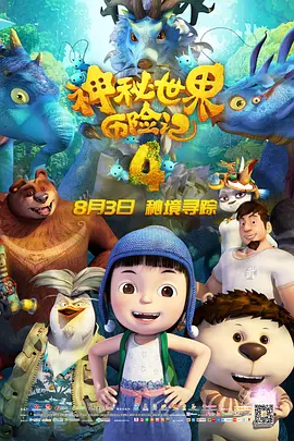 最新亚洲精品