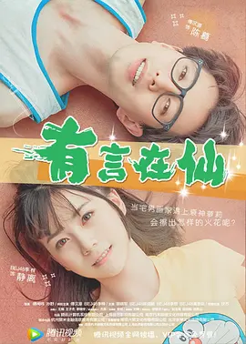 国产特黄一级片