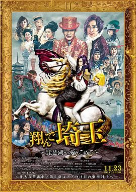 红色角落在线观看