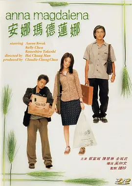 午夜毛片在线观看