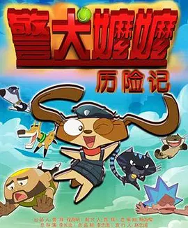 久久久国产一区二区三区丝袜