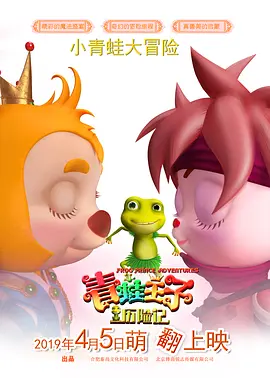 亚洲国产综合在线