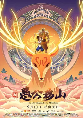 欧美特黄